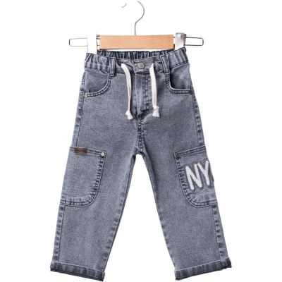 Side Pocket Stretch Denim Pants